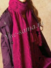 Шарф со жгутами и кистями