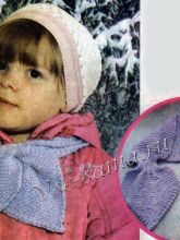 Сиреневый шарф