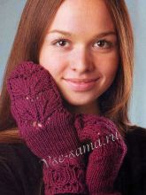 Сливовые варежки с узором