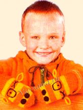 Варежки Жирафы