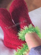 Задорные мохнатки