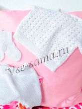 Ажурный пуловер с короткими рукавами, штанишки и носочки