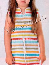 Белое платье с цветными полосами