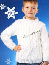 Белый пуловер с ромбами, фото