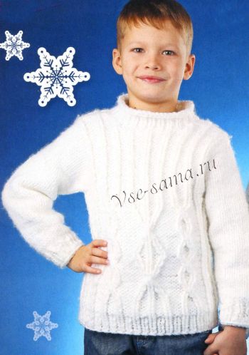 Белый пуловер с ромбами, фото