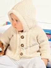 Белый жакет с капюшоном для малыша