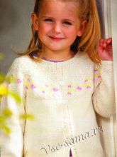 Белый жакет с орнаментом