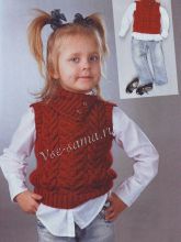 Бордовый жилет с воротником