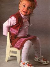 Брусничный комплект с орнаментом