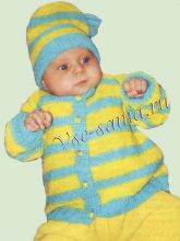 Детский комплект на пуговицах