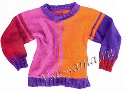 Детский полосатый пуловер, связанный поперёк