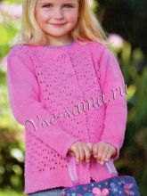 Детский розовый жакет