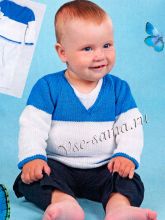 Двухцветный пуловер для ребенка