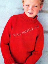 Джемпер - Богатырь