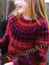 Джемпер с ажурным узором