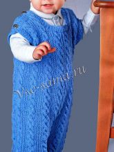 Голубой комбинезон с косами