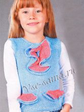 Голубой топ с оборками