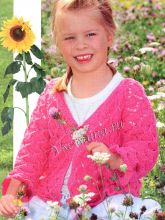 Ярко-розовый жакет с ажурным узором