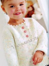 Жакет - Галочка