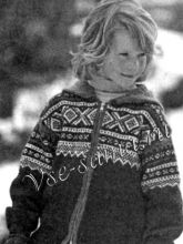 Жакет на молнии с капюшоном