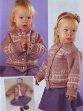 Жакет с орнаментом