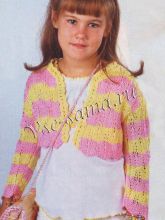 Желто-розовое болеро