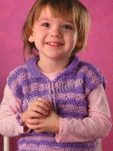 Жилет в полоску для малыша