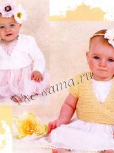 Кофточка с ажурным краем