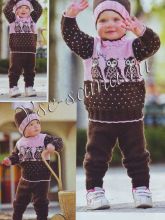 Комплект Совята