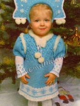 Костюм Снегурочка