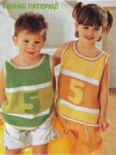 Майки с цифрами