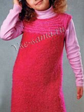 Малиновое платье