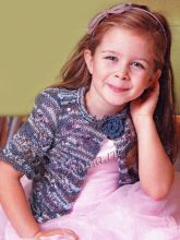 Меланжевый жакет