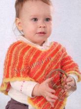 Мягкое оранжевое пончо