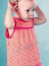 Персиковый сарафан с малиновой отделкой