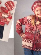 Пестрый комплект