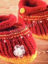 Пинетки с бусинками