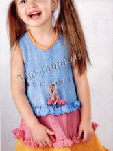 Платье с оборками