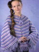 Полосатое пончо с бахромой