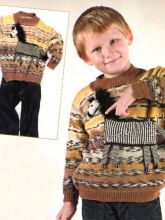 Пуловер Зебра