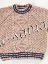 Пуловер реглан с узором из ромбов