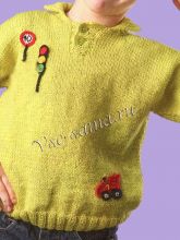 Пуловер с аппликацией Гонщик