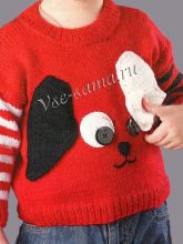 Пуловер с аппликацией Собачка