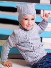 Пуловер с косой и шапка