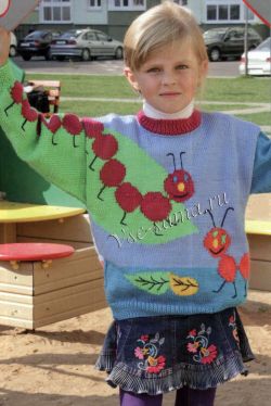 Пуловер с рисунком Гусеницы