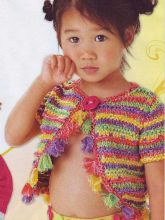 Разноцветное детское болеро