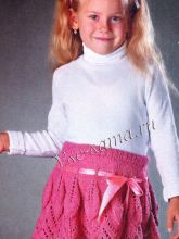 Розовая юбочка и повязка с цветком