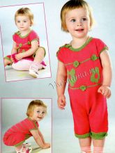 Розовый песочник