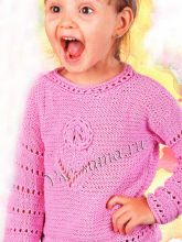 Розовый пуловер с цветочком