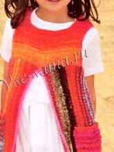 Сарафан с карманами